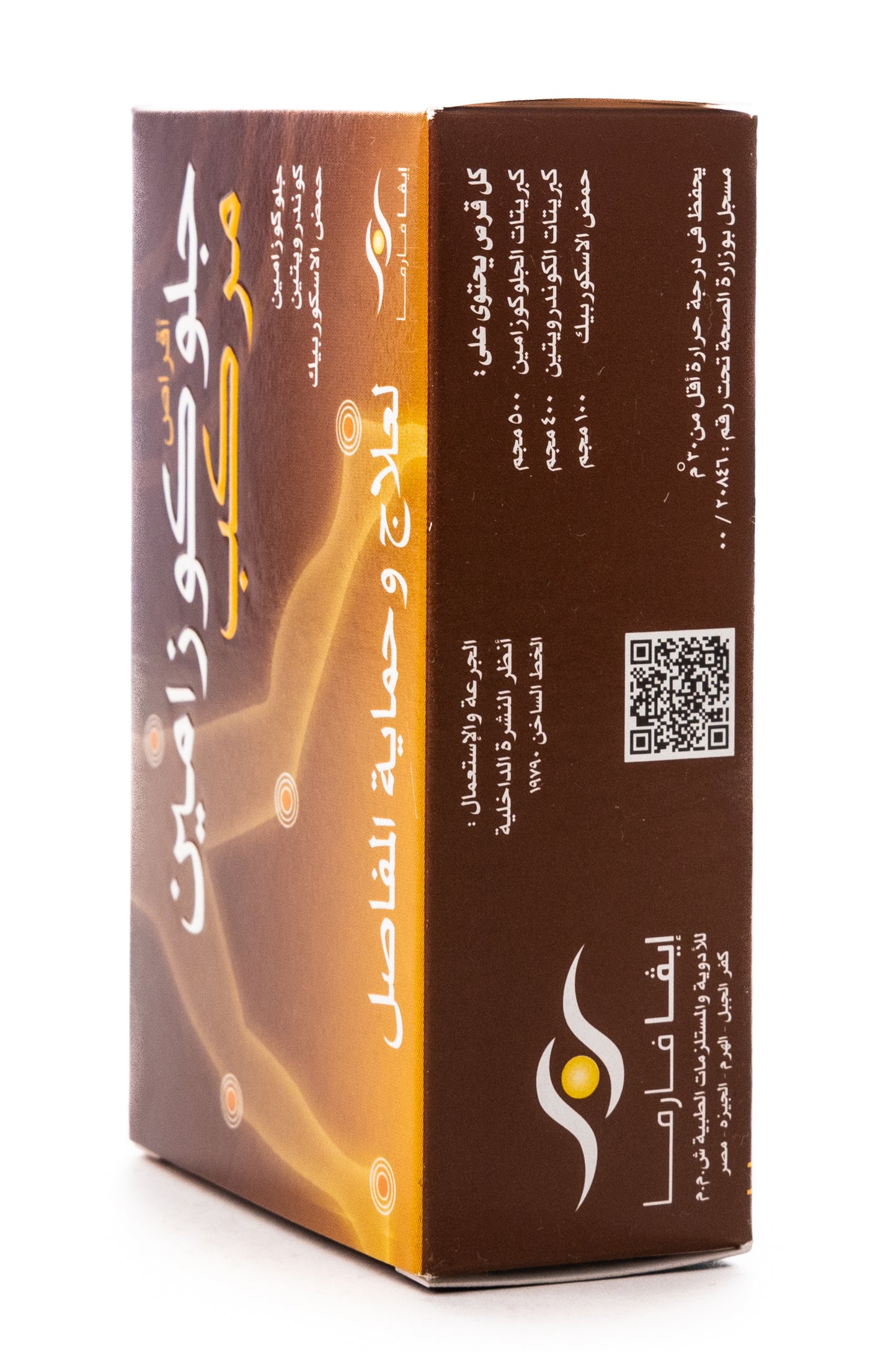 Glucosamine Compound 30  Tablets