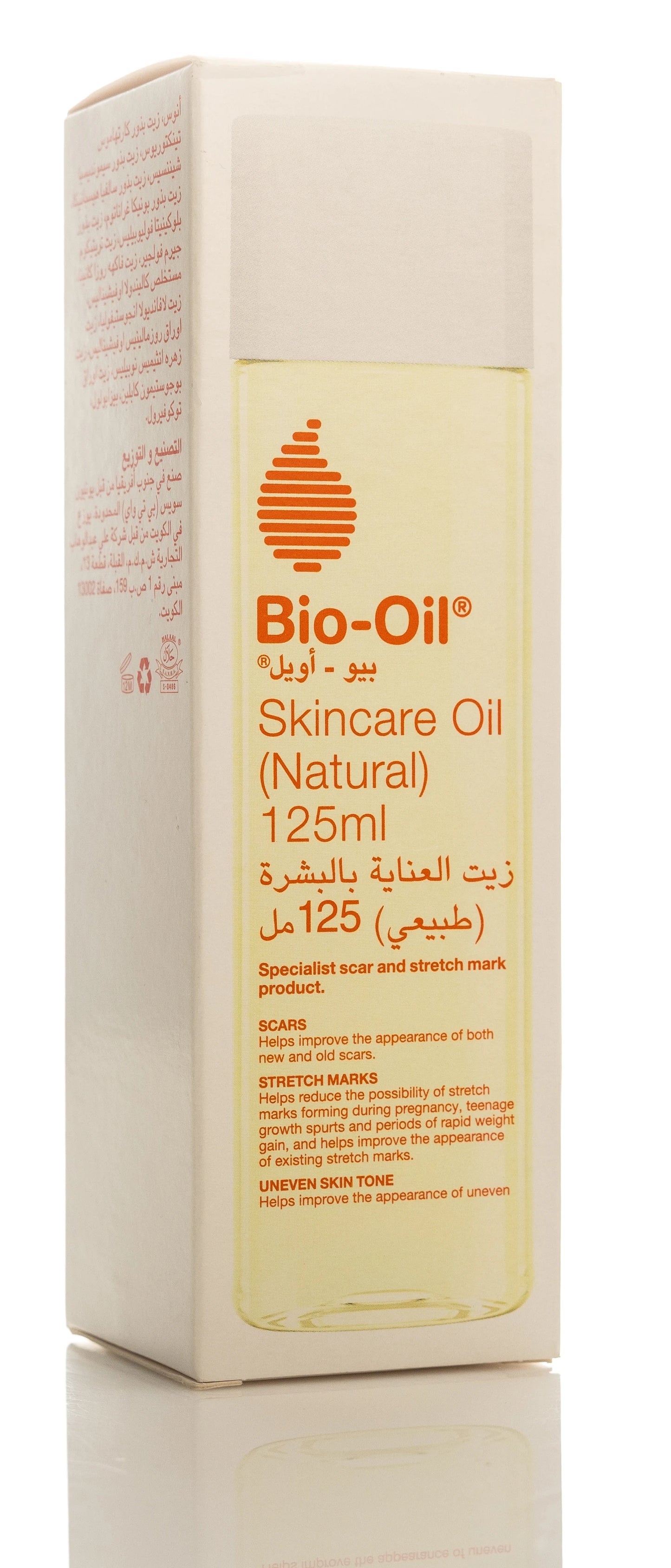 Bio-Oil Skincare Oil (Natural) 125 Ml