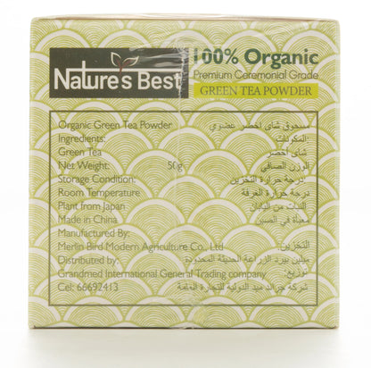 Natures Best Japanse Matcha Green Tea Powder 50gm