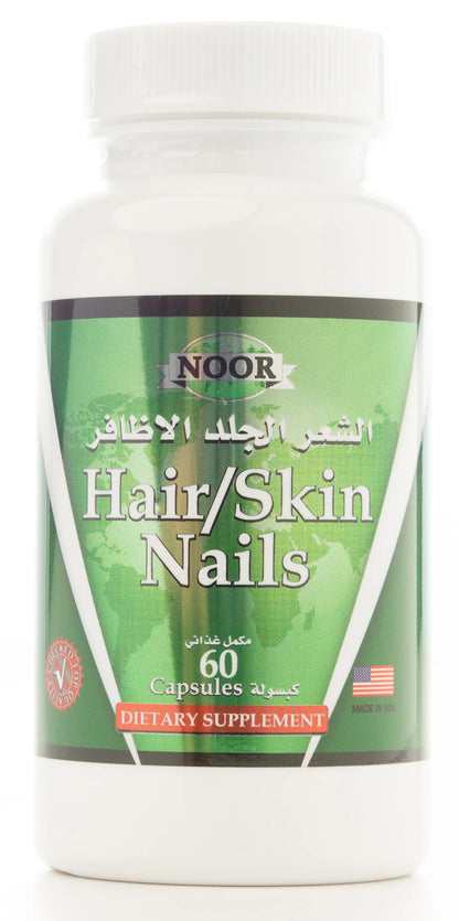 Noor Hair,Skin&Nails 60 Capsule