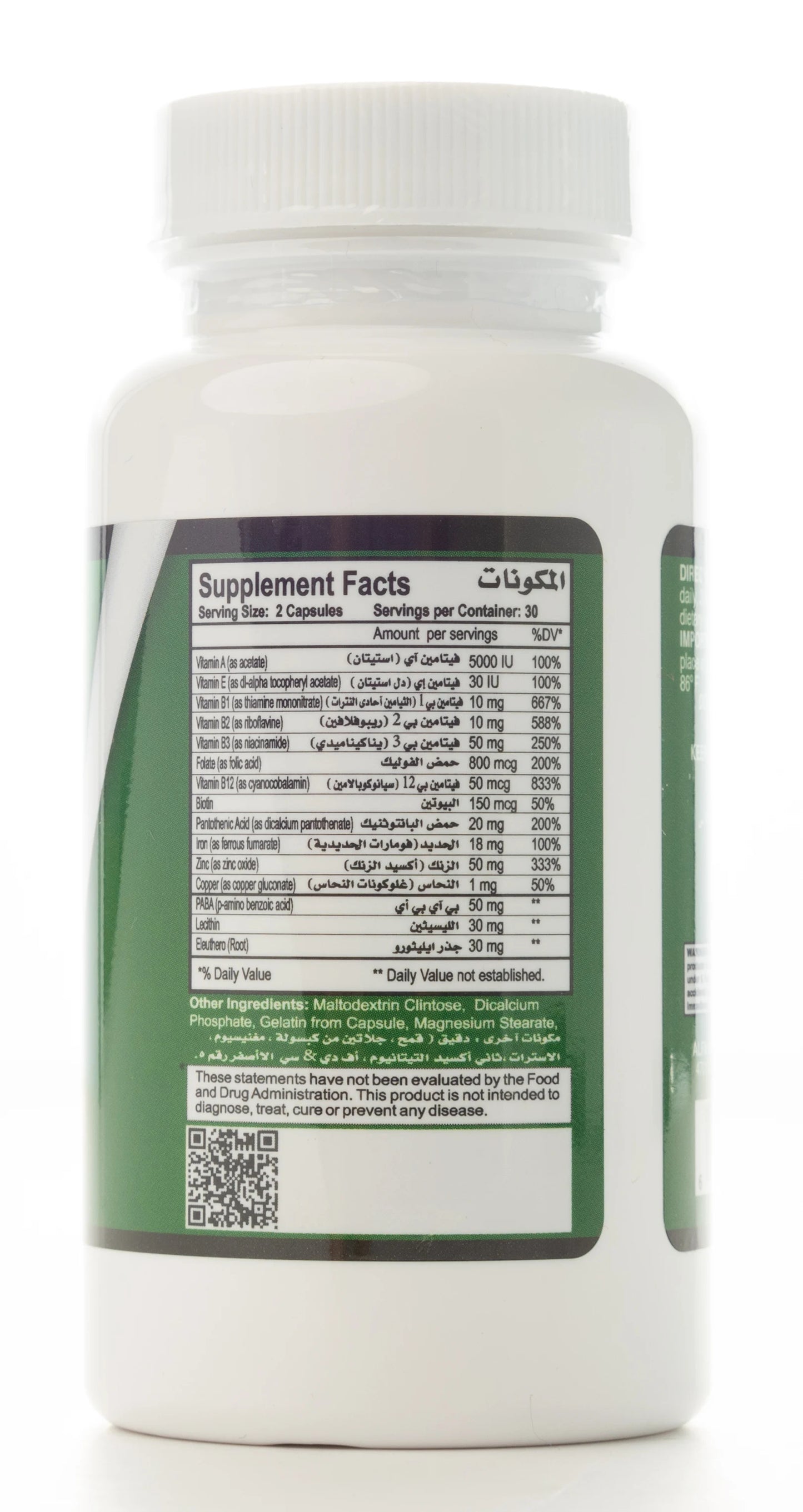 Noor Hair,Skin&Nails 60 Capsule