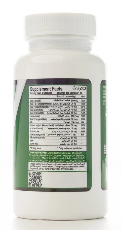 Noor Hair,Skin&Nails 60 Capsule