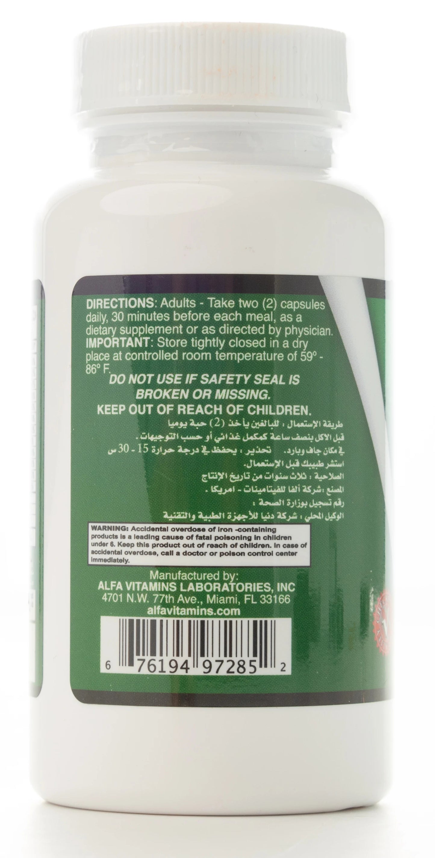 Noor Hair,Skin&Nails 60 Capsule