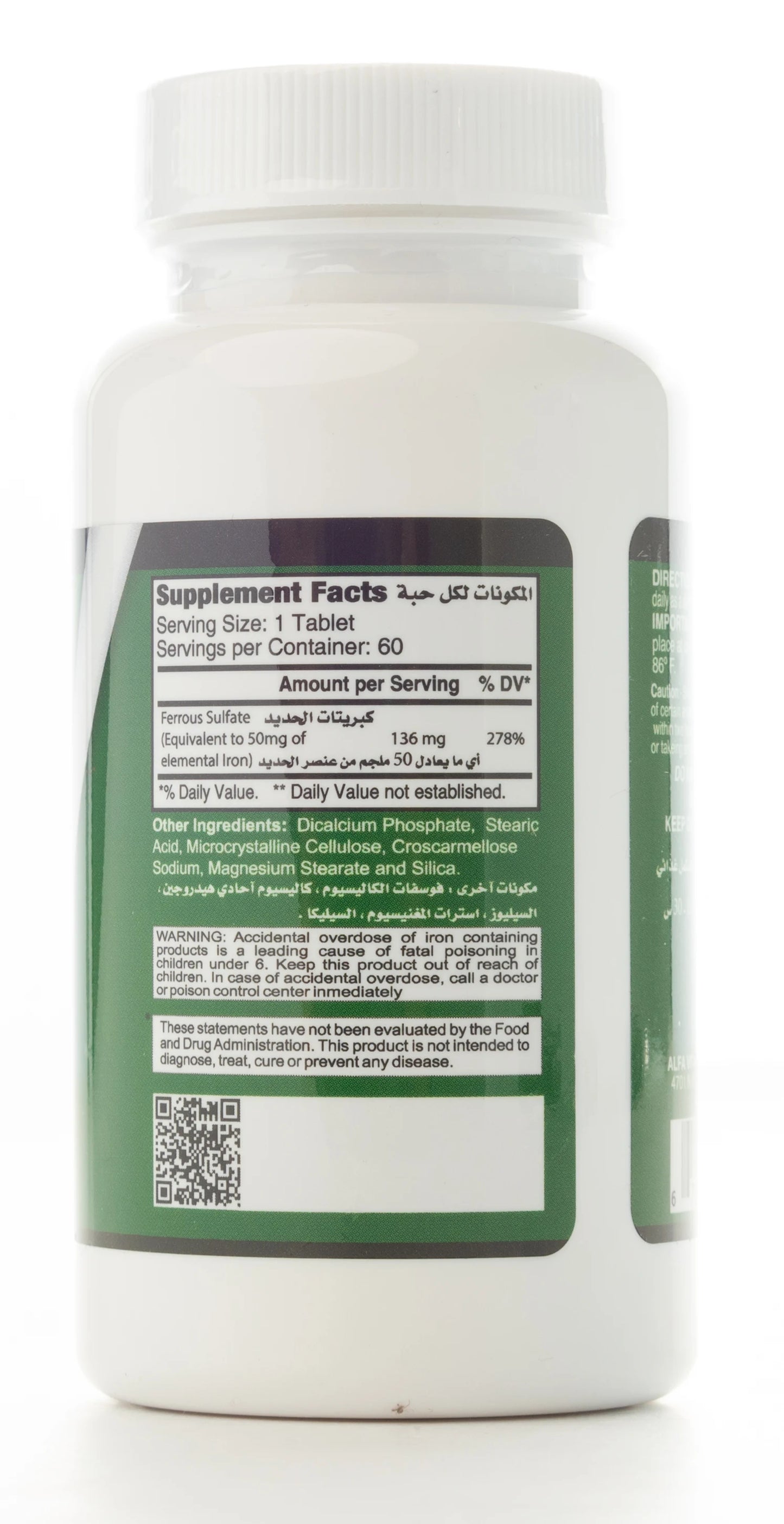 Noor Iron 136mg 60 Tablet