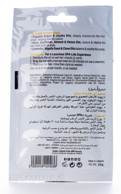 Beesline Hair 9 Oils Mask 25 Gm