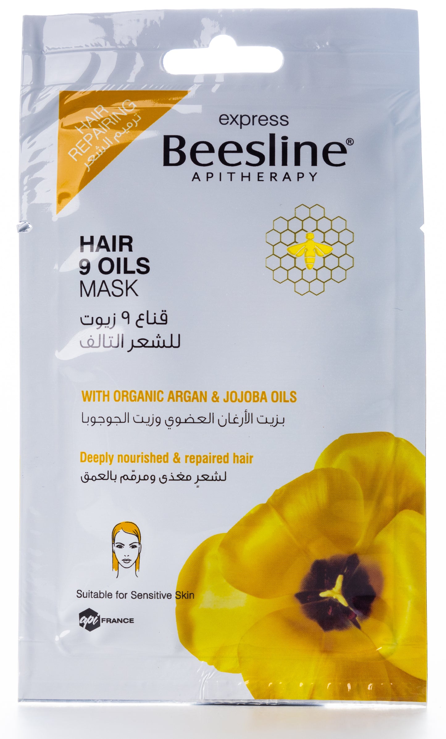 Beesline Hair 9 Oils Mask 25 Gm