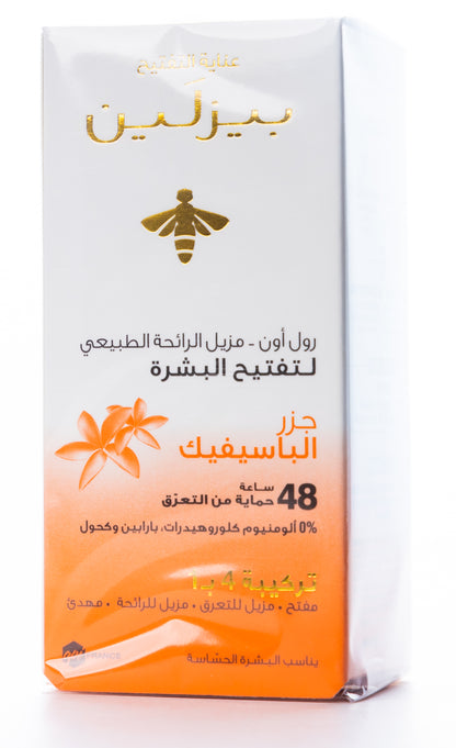 Beesline 48 Hours Whitening Roll On Deo Pacific Islands 50 Ml