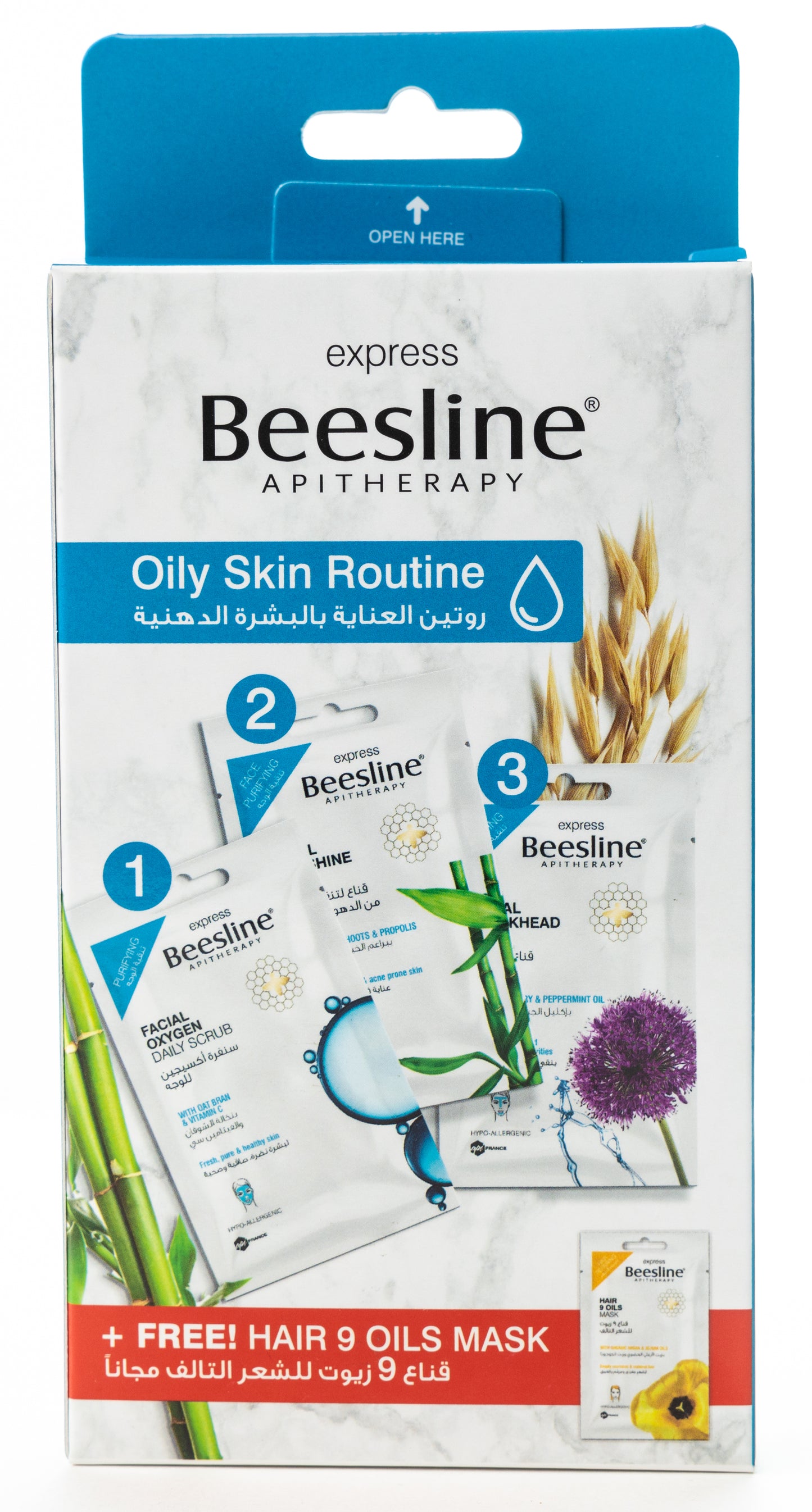 Beesline Oily Skin Routine Mask + Hair 9 Oils Mask 3+1 Offer Pack