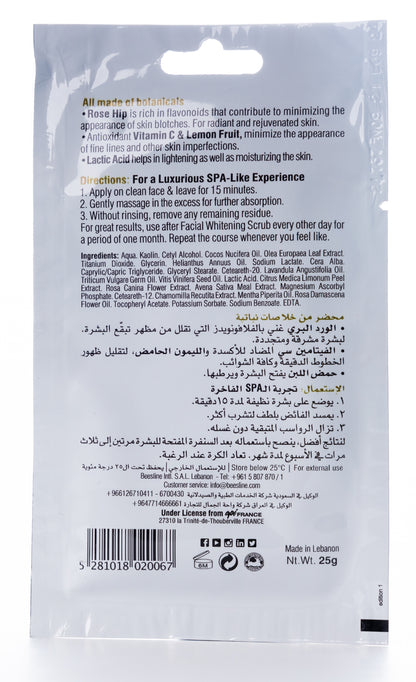 Beesline Facial Whitening Mask wild rose 25 Gm