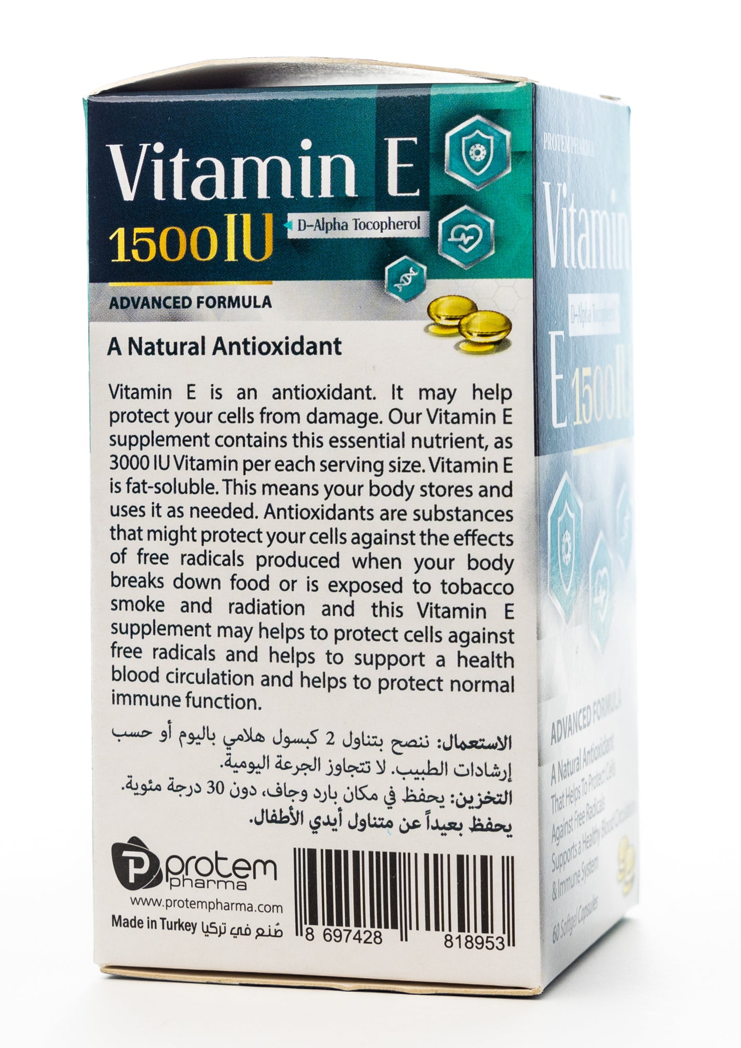 Protem Pharma Vitamin-E 1500 IU 60 Capsules