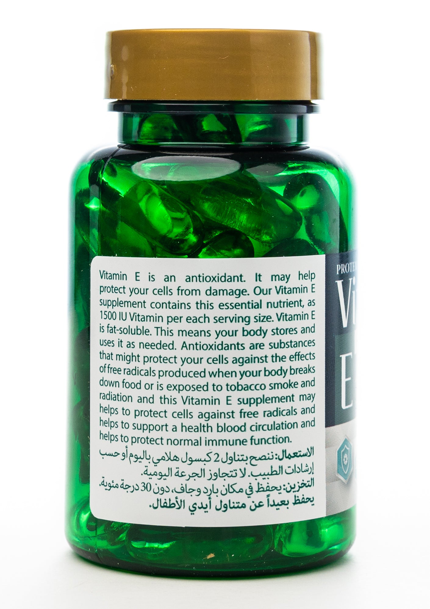 Protem Pharma Vitamin-E 1500 IU 60 Capsules