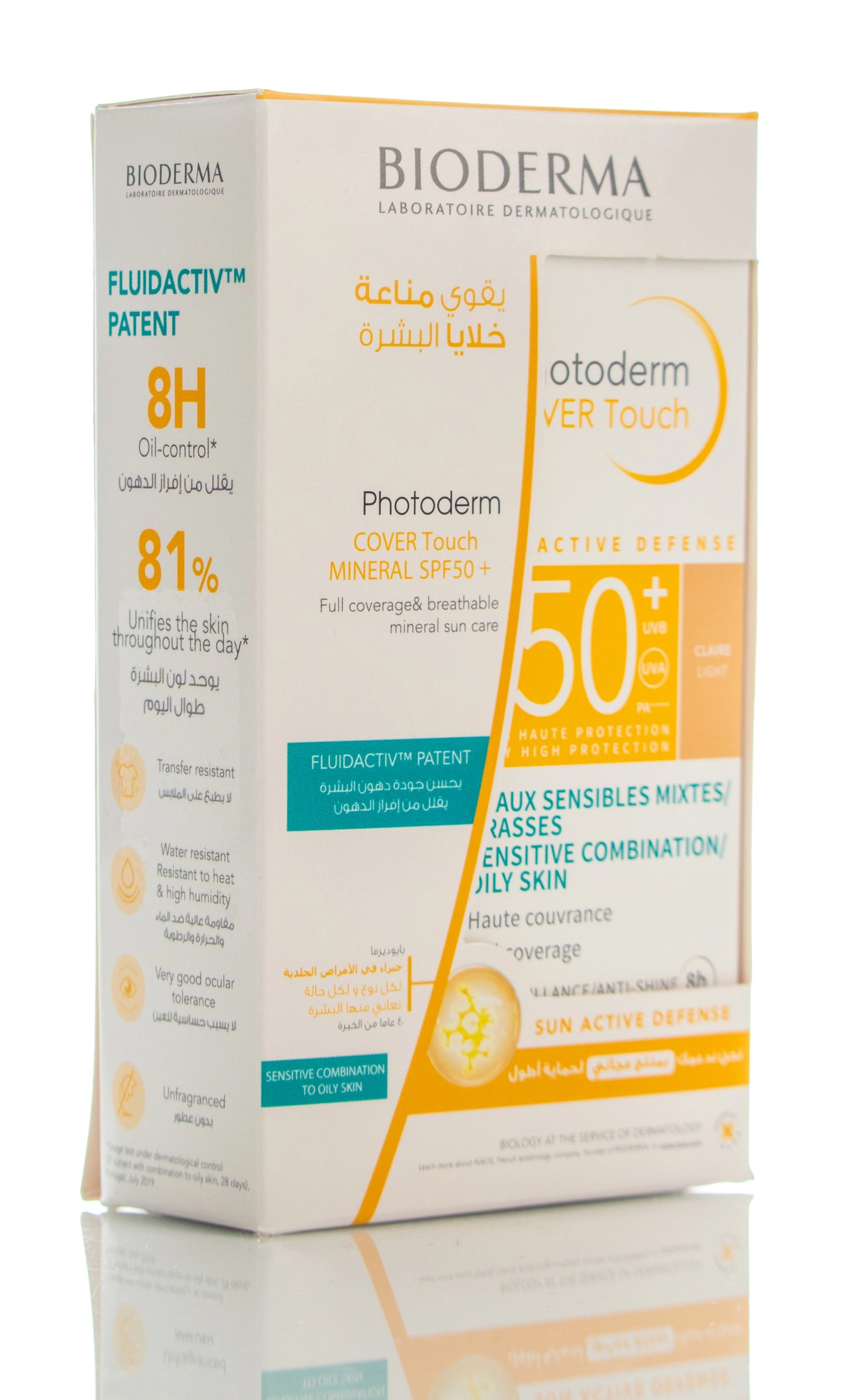 Bioderma Photoderm Cover Touch Mineral SPF50+ (Light) Cream 40 Ml 1+1 Offer Pack