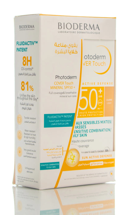 Bioderma Photoderm Cover Touch Mineral SPF50+ (Light) Cream 40 Ml 1+1 Offer Pack