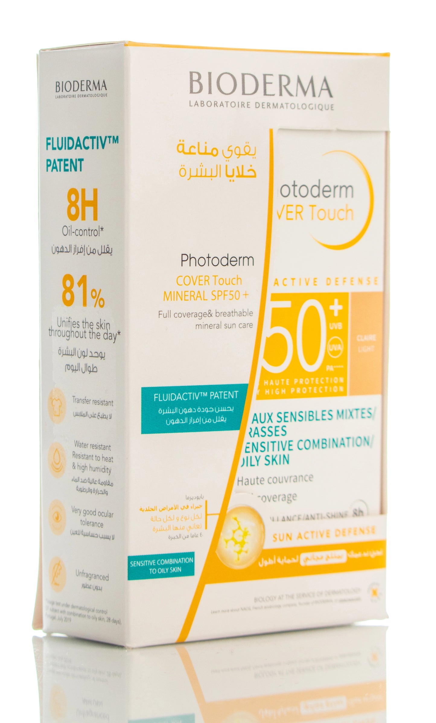 Bioderma Photoderm Cover Touch Mineral SPF50+ (Light) Cream 40 Ml 1+1 Offer Pack