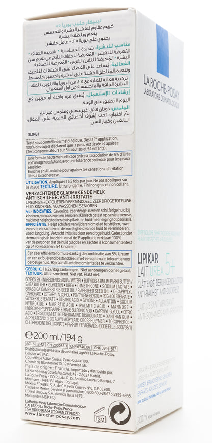 La Roche-Posay Lipikar Lait Urea 5+ Lotion 200 Ml