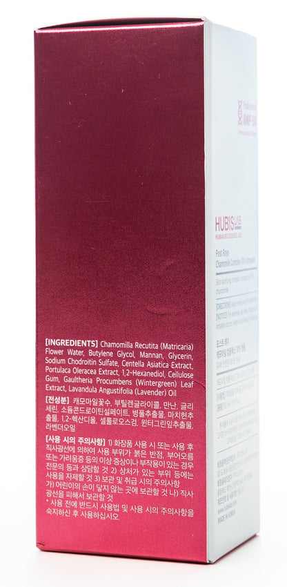 Hubislab Chamomile Complex 70% Ampules 50 Ml