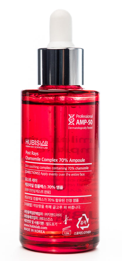 Hubislab Chamomile Complex 70% Ampules 50 Ml