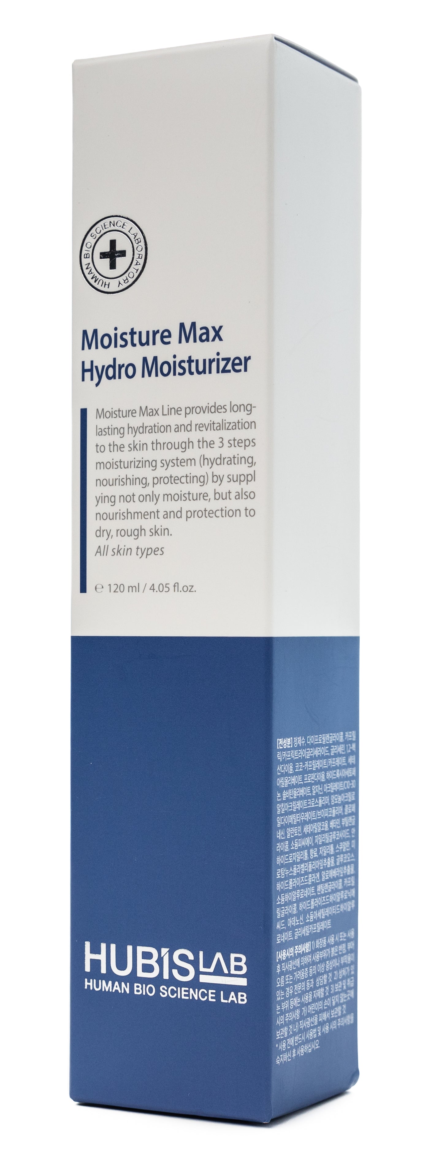 Hubislab Moisture Max Hydro Moisturizer 120 Ml