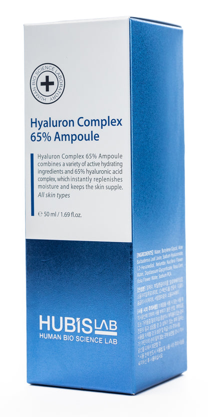 Hubislab Hyaluron Compx 65% Ampules 50 Ml [Moisture Max]