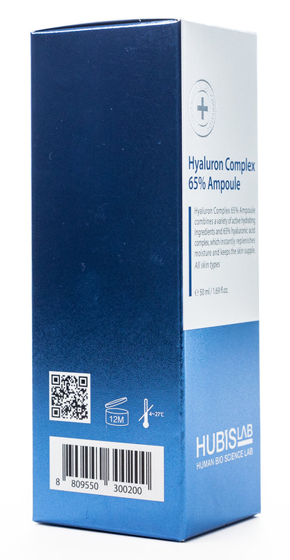 Hubislab Hyaluron Compx 65% Ampules 50 Ml [Moisture Max]