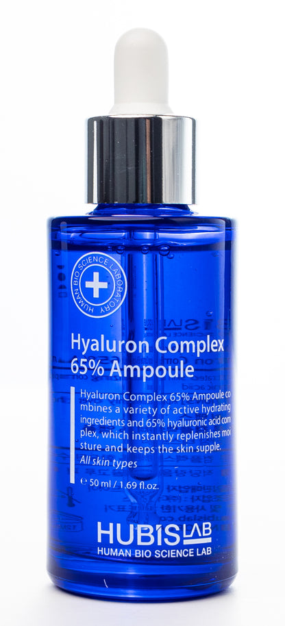 Hubislab Hyaluron Compx 65% Ampules 50 Ml [Moisture Max]