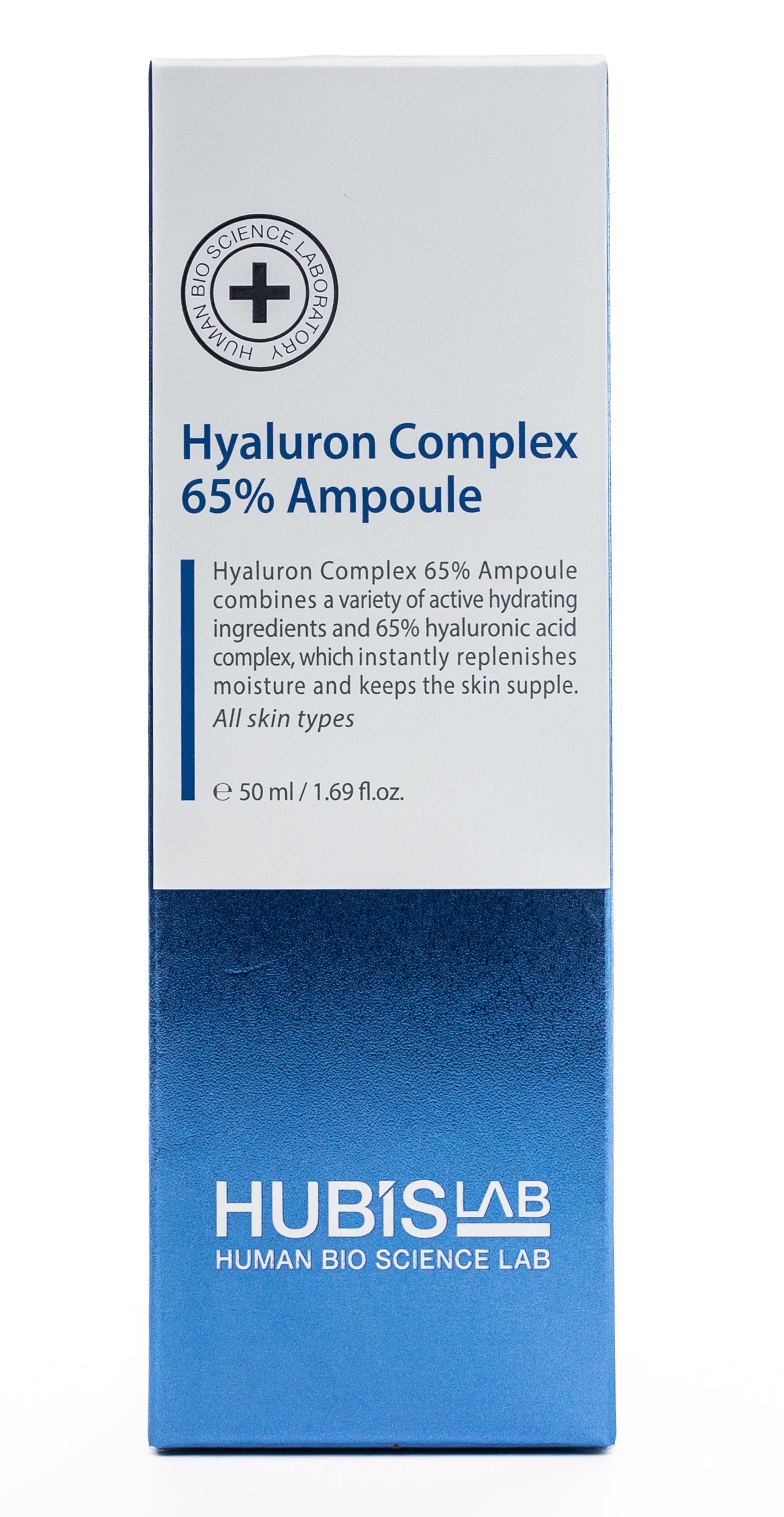 Hubislab Hyaluron Compx 65% Ampules 50 Ml [Moisture Max]