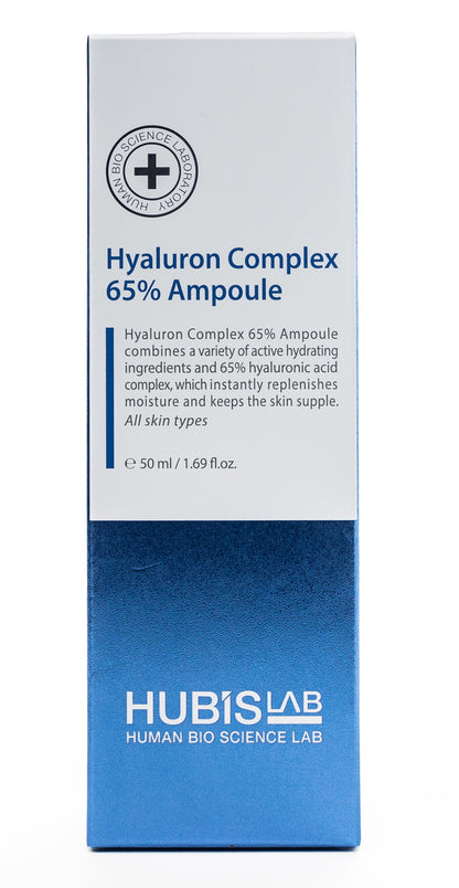 Hubislab Hyaluron Compx 65% Ampules 50 Ml [Moisture Max]