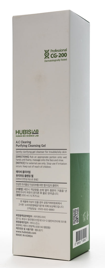 Hubislab Purifying Cleansing Gel 200 Ml