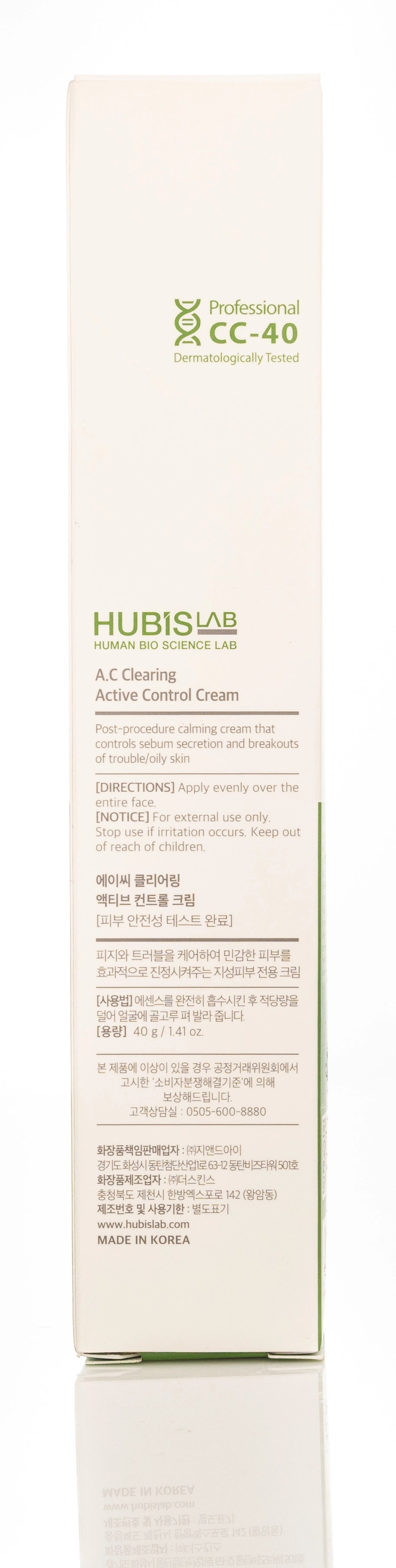 Hubislab Active Control Cream 40 Gm
