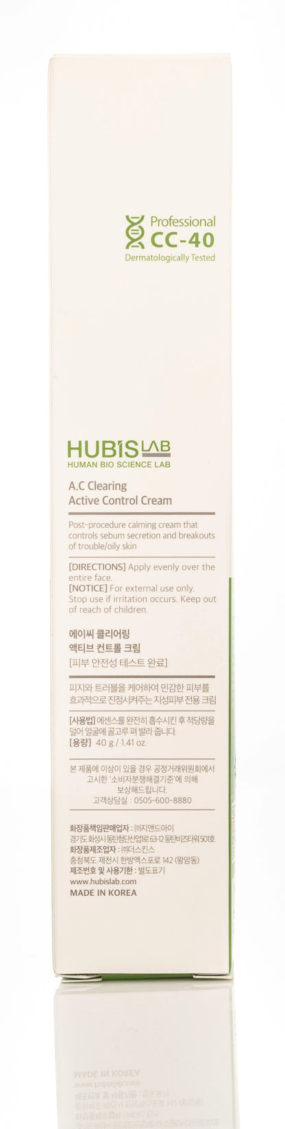Hubislab Active Control Cream 40 Gm