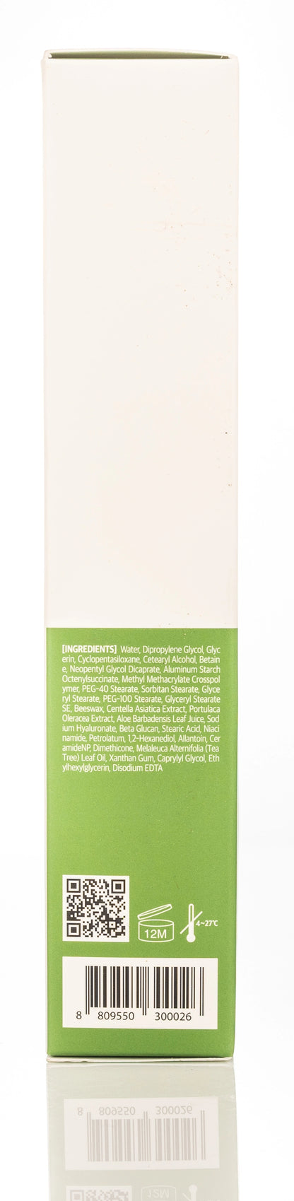 Hubislab Active Control Cream 40 Gm
