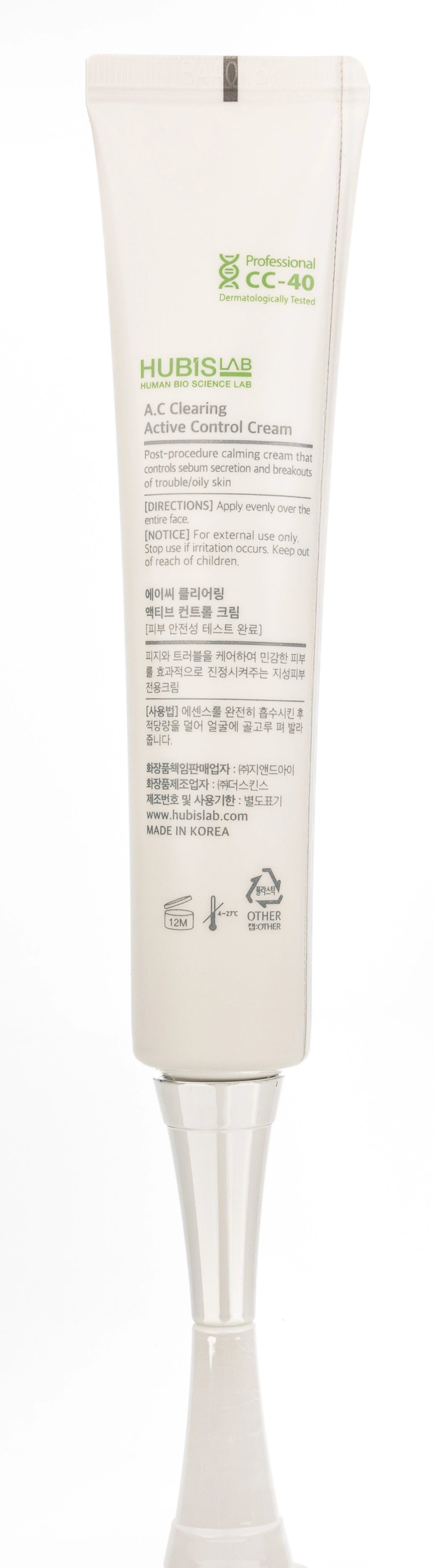 Hubislab Active Control Cream 40 Gm