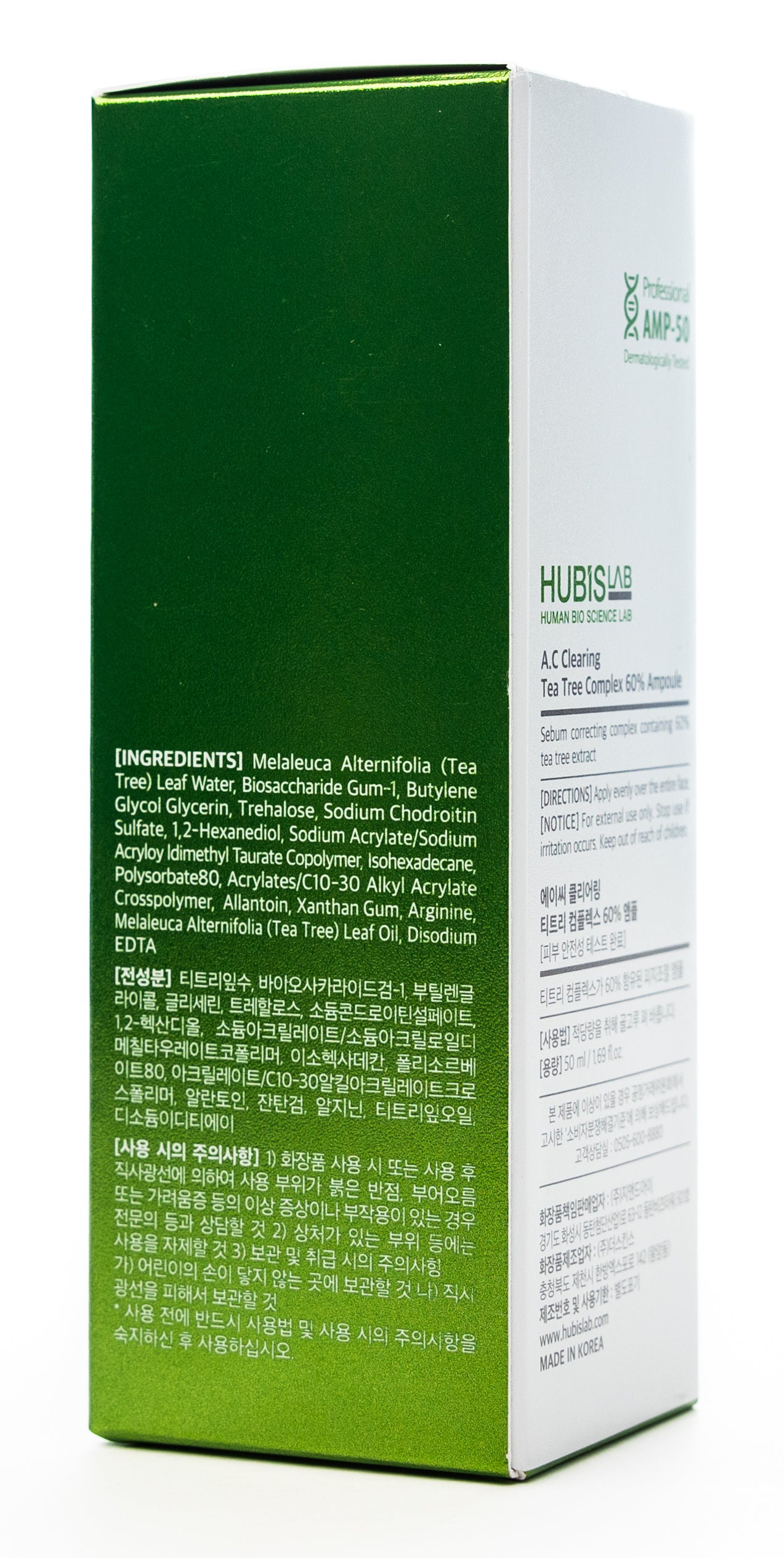 Hubislab Tea Tree Complex 60% Ampules 50 Ml