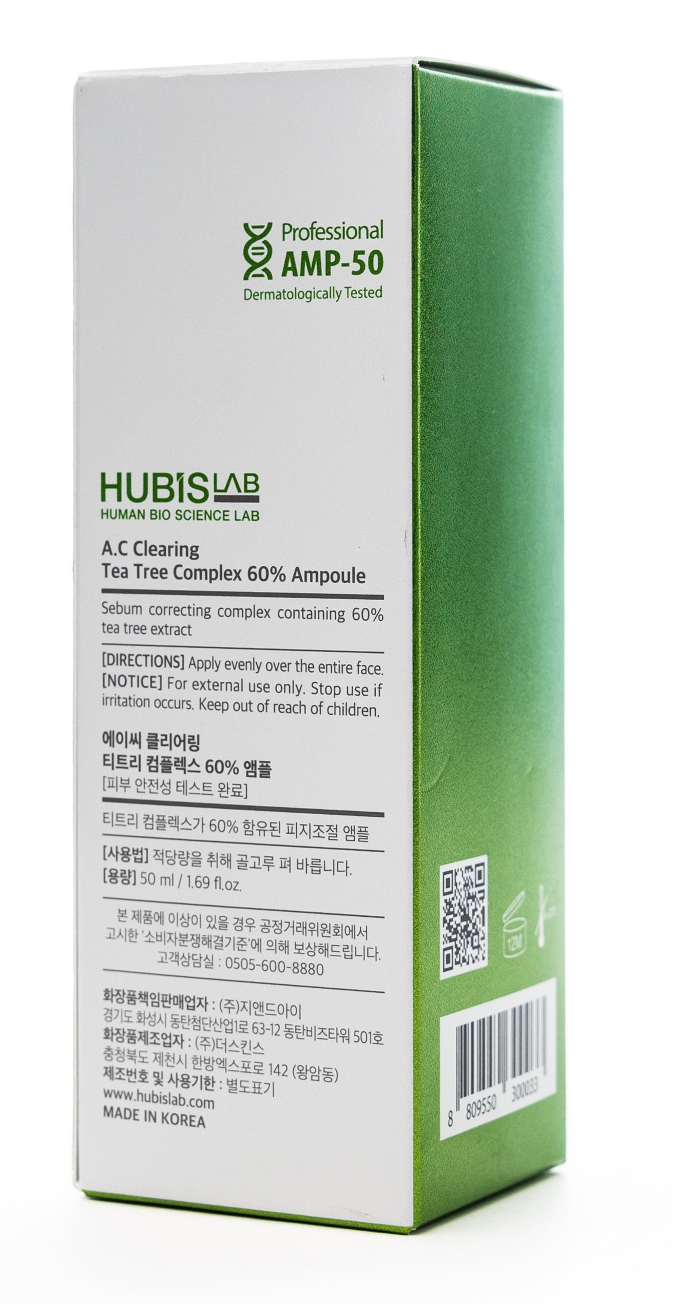 Hubislab Tea Tree Complex 60% Ampules 50 Ml