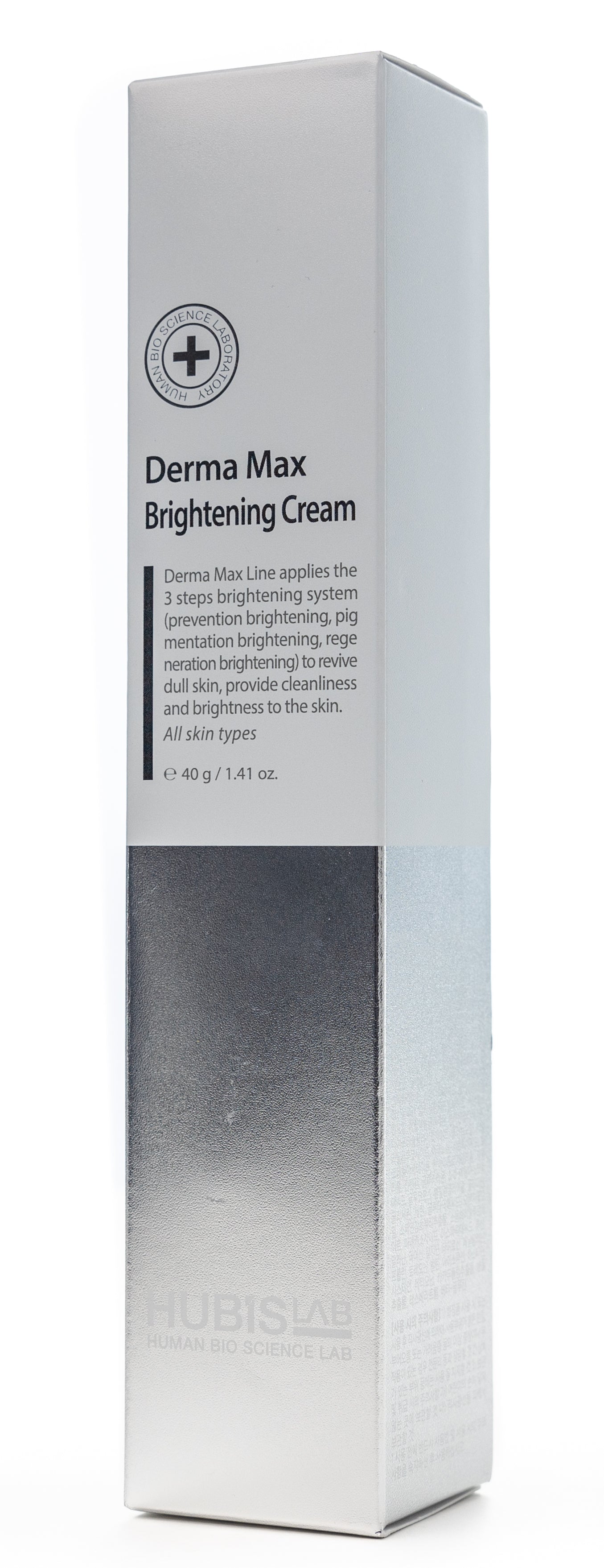 Hubislab Derma Max Brightening Cream 40 Gm