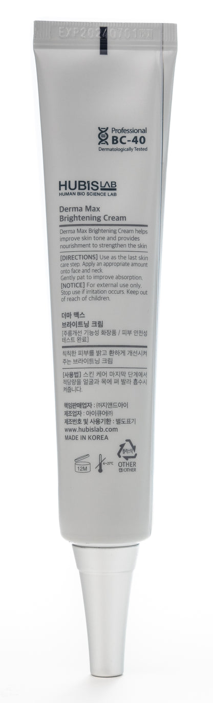 Hubislab Derma Max Brightening Cream 40 Gm