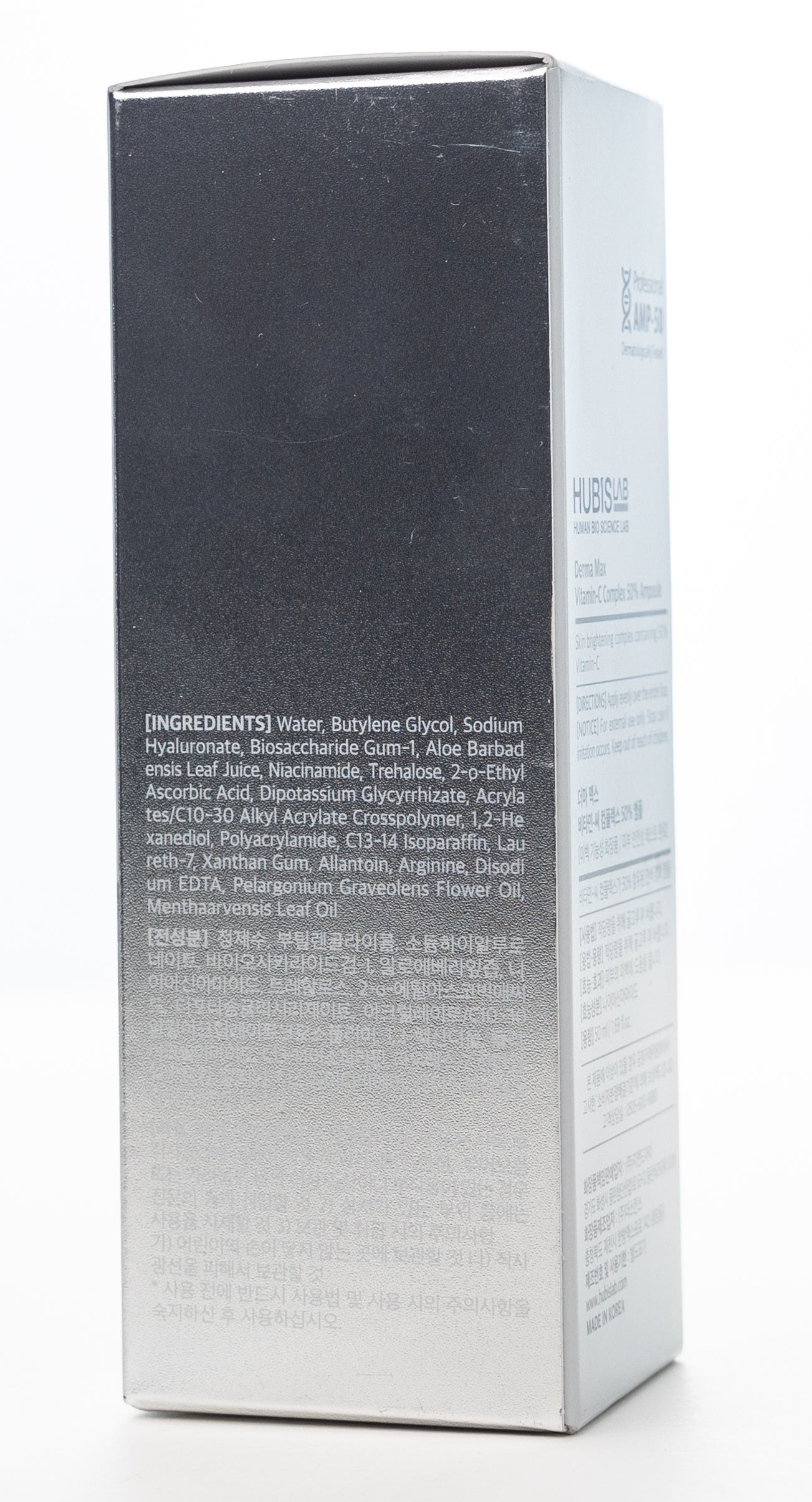 Hubislab Vitamin-C Complex 50% Ampules 50 Ml [ Derma Max ]