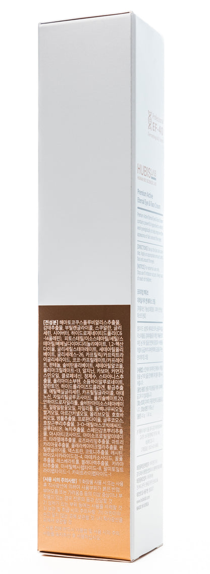 Hubislab Premium Active Etenal Eye and Face Cream 40 Gm