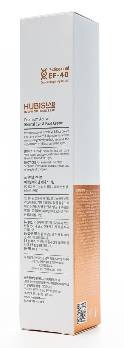 Hubislab Premium Active Etenal Eye and Face Cream 40 Gm