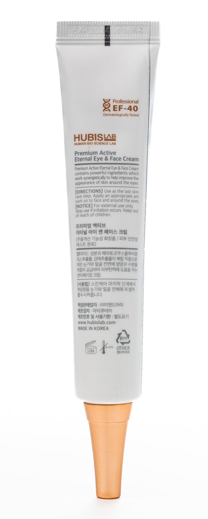 Hubislab Premium Active Etenal Eye and Face Cream 40 Gm