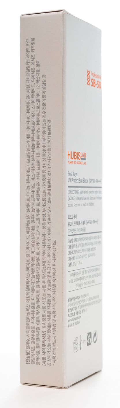 Hubislab Post Rays UV Protect SPF 50+ 50 Gm