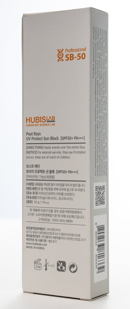 Hubislab Post Rays UV Protect SPF 50+ 50 Gm