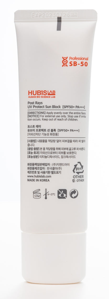 Hubislab Post Rays UV Protect SPF 50+ 50 Gm