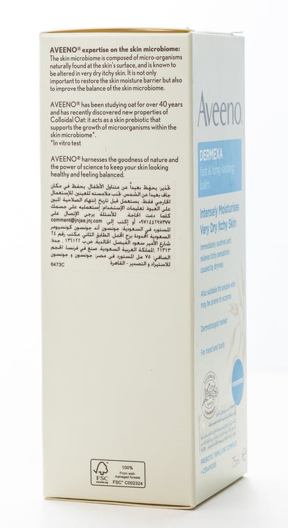 Aveeno Dermexa Fast & Long Lasting Balm 75 Ml