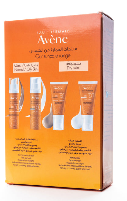 Avène SPF 50+ Very High Protection Spray 200 Ml 1+1 Offer Pack