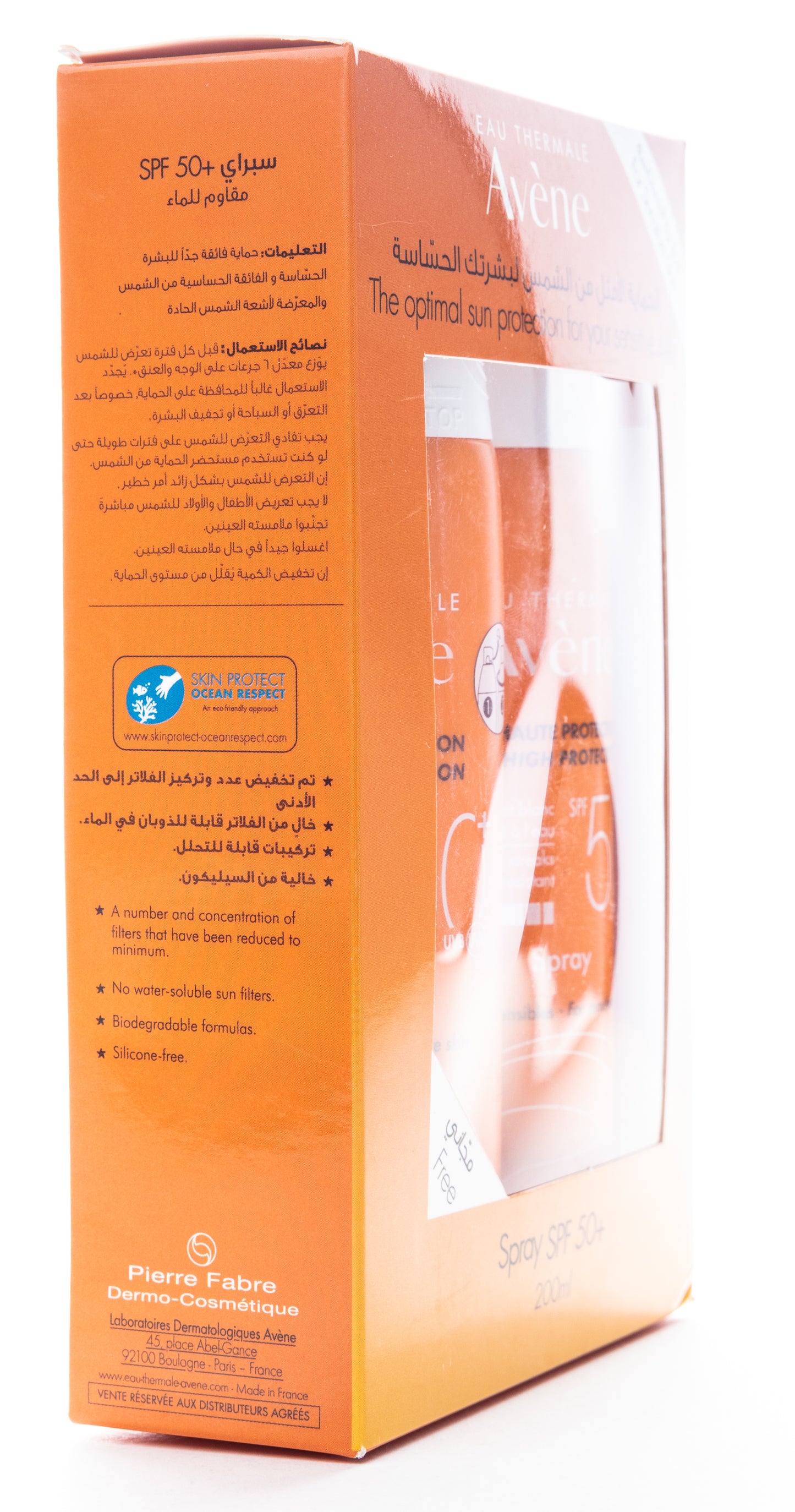 Avène SPF 50+ Very High Protection Spray 200 Ml 1+1 Offer Pack