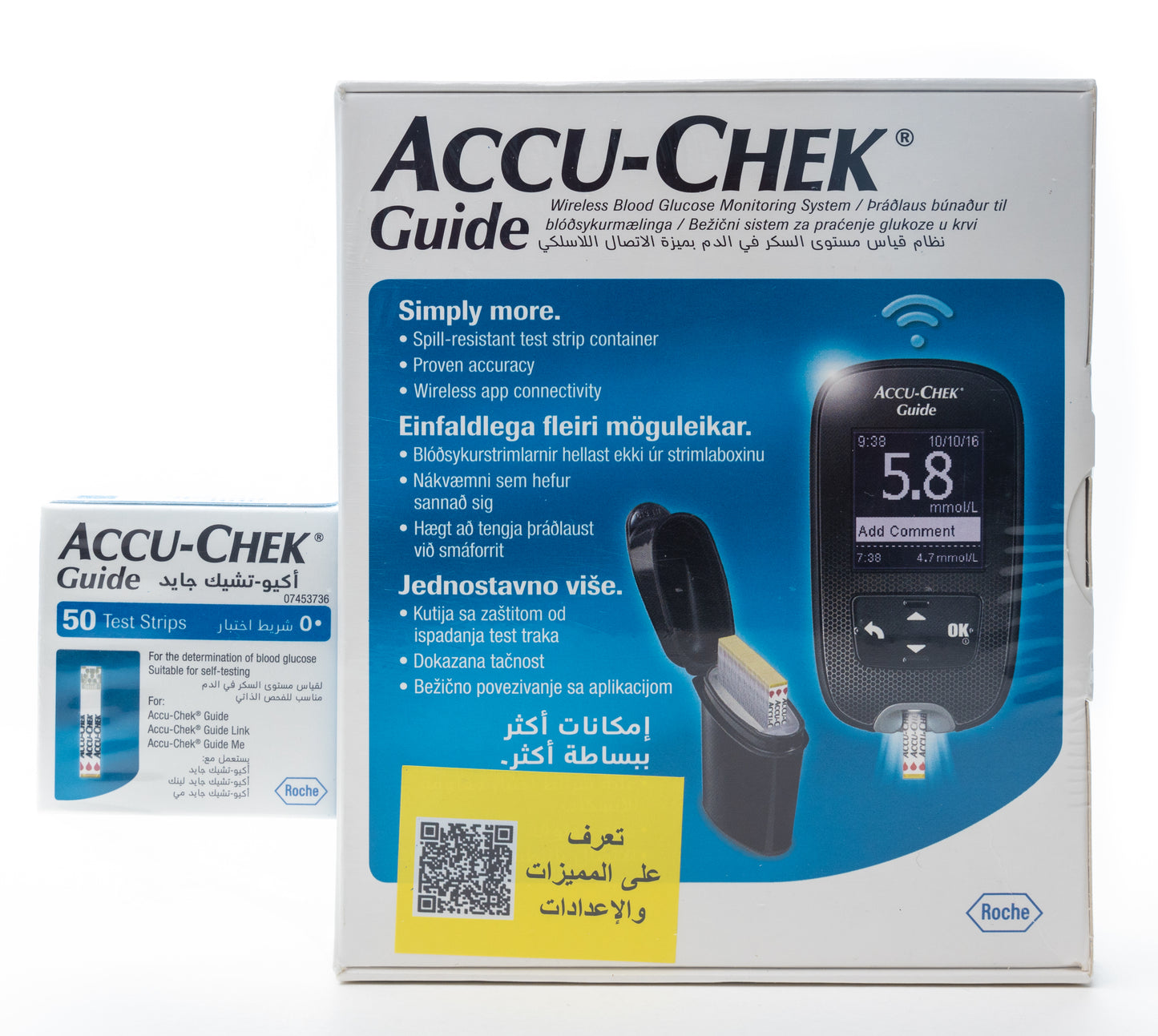 Accu Check Guide Mmol/L + 50 Strip