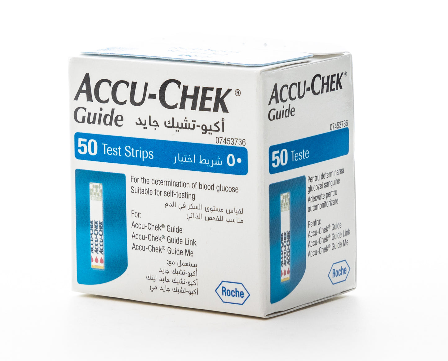 Accu Check Guide 50 Strip