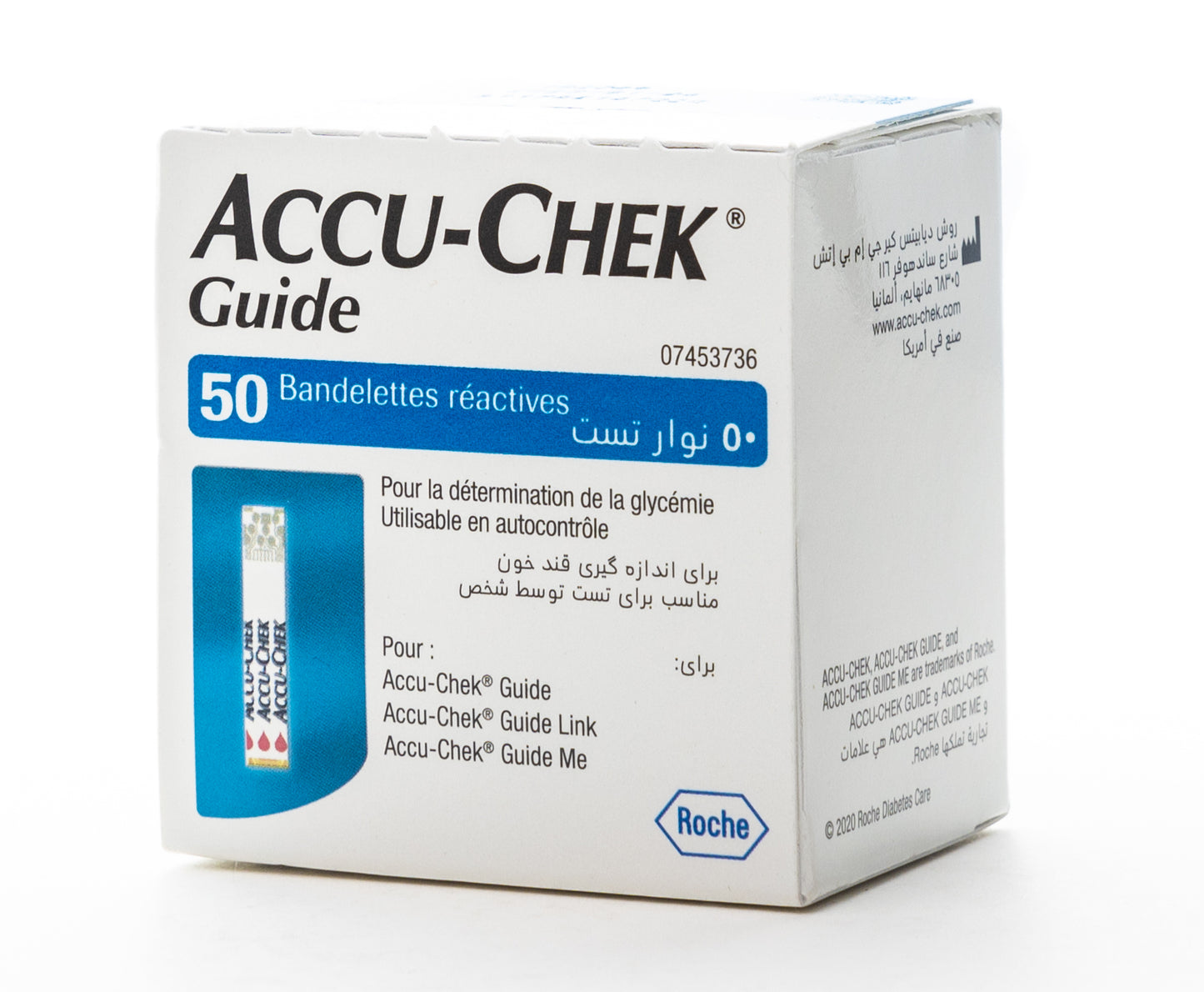 Accu Check Guide 50 Strip