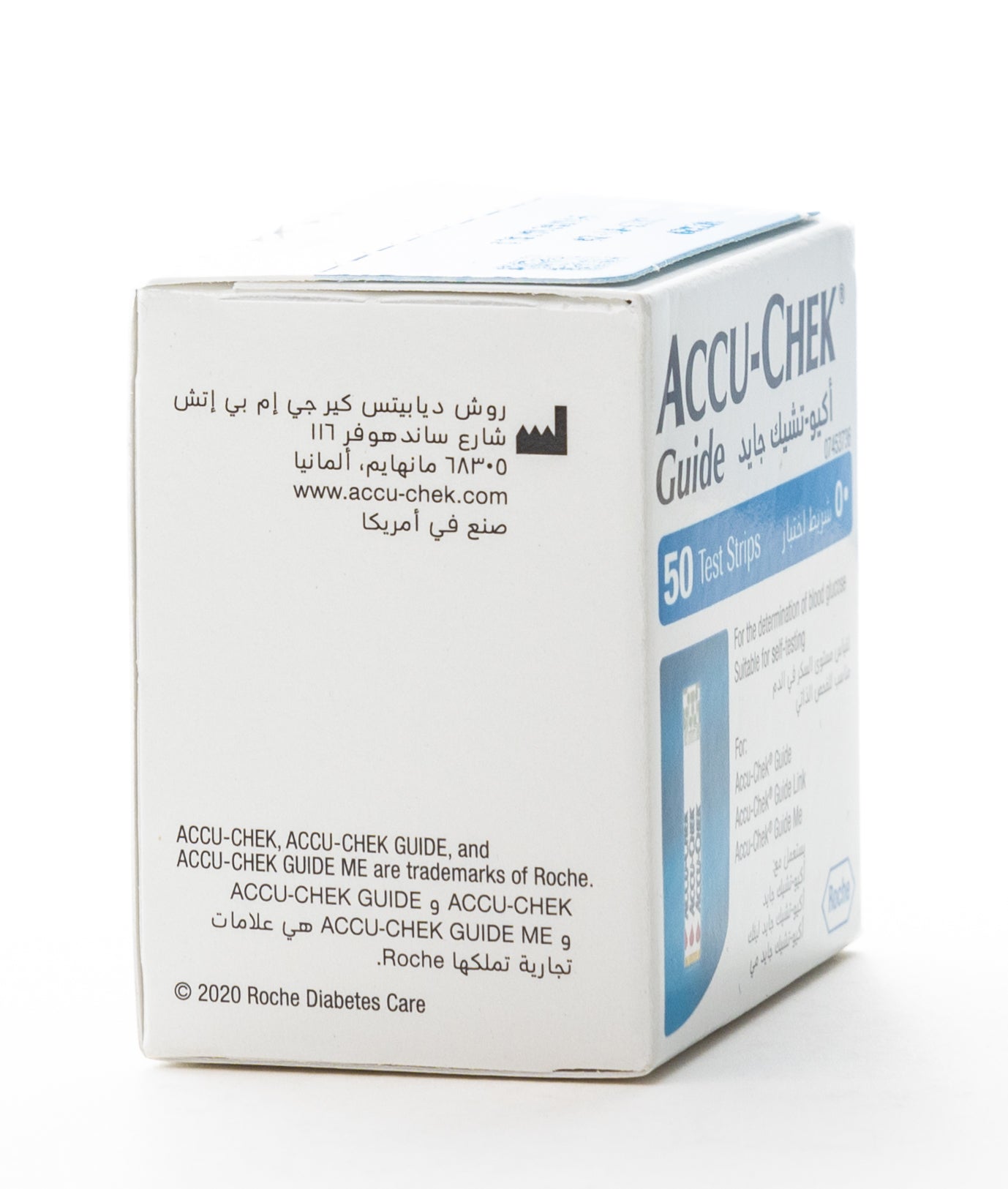Accu Check Guide 50 Strip